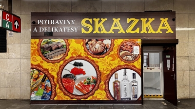 SKAZKA GROCERY STORE