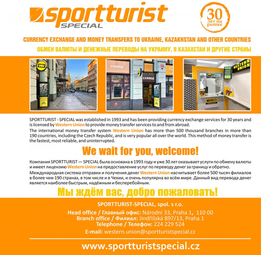 SPORTTURIST-SPECIAL, spol. s r.o. – CURRENCY EXCHANGE AND MONEY TRANSFER WESTERN UNION