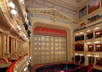 NATIONAL THEATRE IN PRAGUE