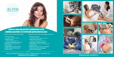 CLINIC OF LASER AND AESTHETIC DERMATOLOGY ALTOS