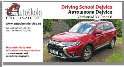 DRIVING SCHOOL DEJVICE